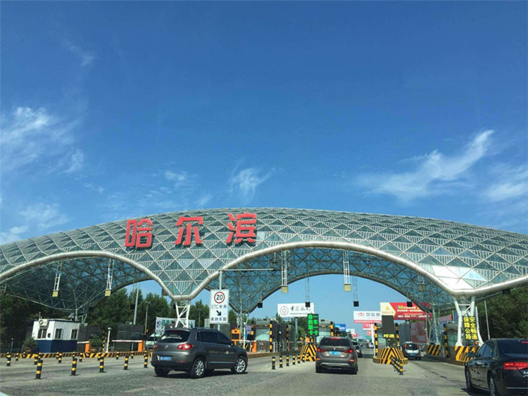 深州收费站网架